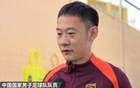 程進(jìn)：高投入訓(xùn)練，重防守，爭沙特得分。