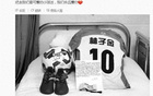 西海岸哀悼小球迷，愿其足球夢永存