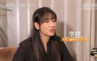 郭艾倫重傷66天，央視爆料，對手身高超兩米。