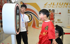 賽事G5，終極對(duì)決！