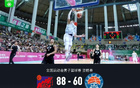 全運(yùn)男籃資格賽：京勝疆，方碩得分高，范子銘雙雙上雙。