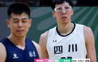 全運(yùn)會(huì)：廖孫大戰(zhàn)，周琦23+14，舊主對(duì)決頂薪戰(zhàn)爆。