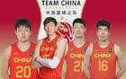 祝賀中國男籃！三連勝開啟輝煌時(shí)代，美媒預(yù)測新星超越楊瀚森。