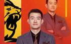 王博邱彪潘江美考察外援，總冠軍請吃烤肉小酌。