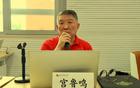 宮魯鳴認(rèn)雙缺，楊毅言中，無李月汝難成事，單靠張子宇不足夠。