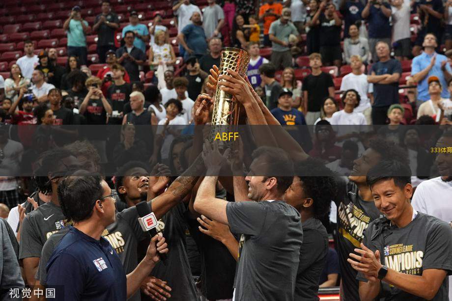 ABFF(U19)VS坎普羅姆戈梅爾